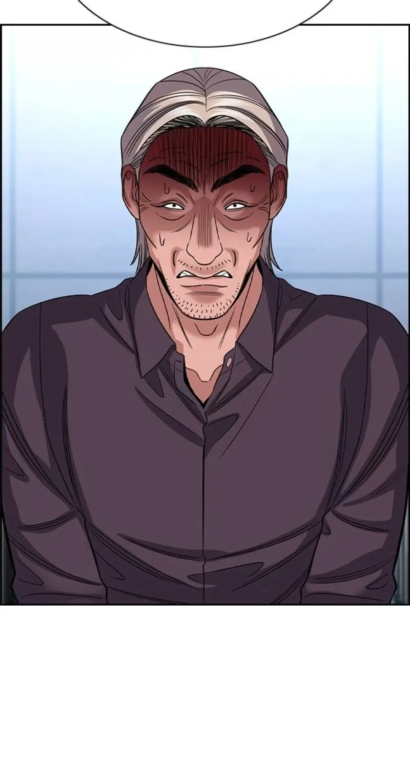 Read Get Schooled chapter 260 image 100 on Lezhin