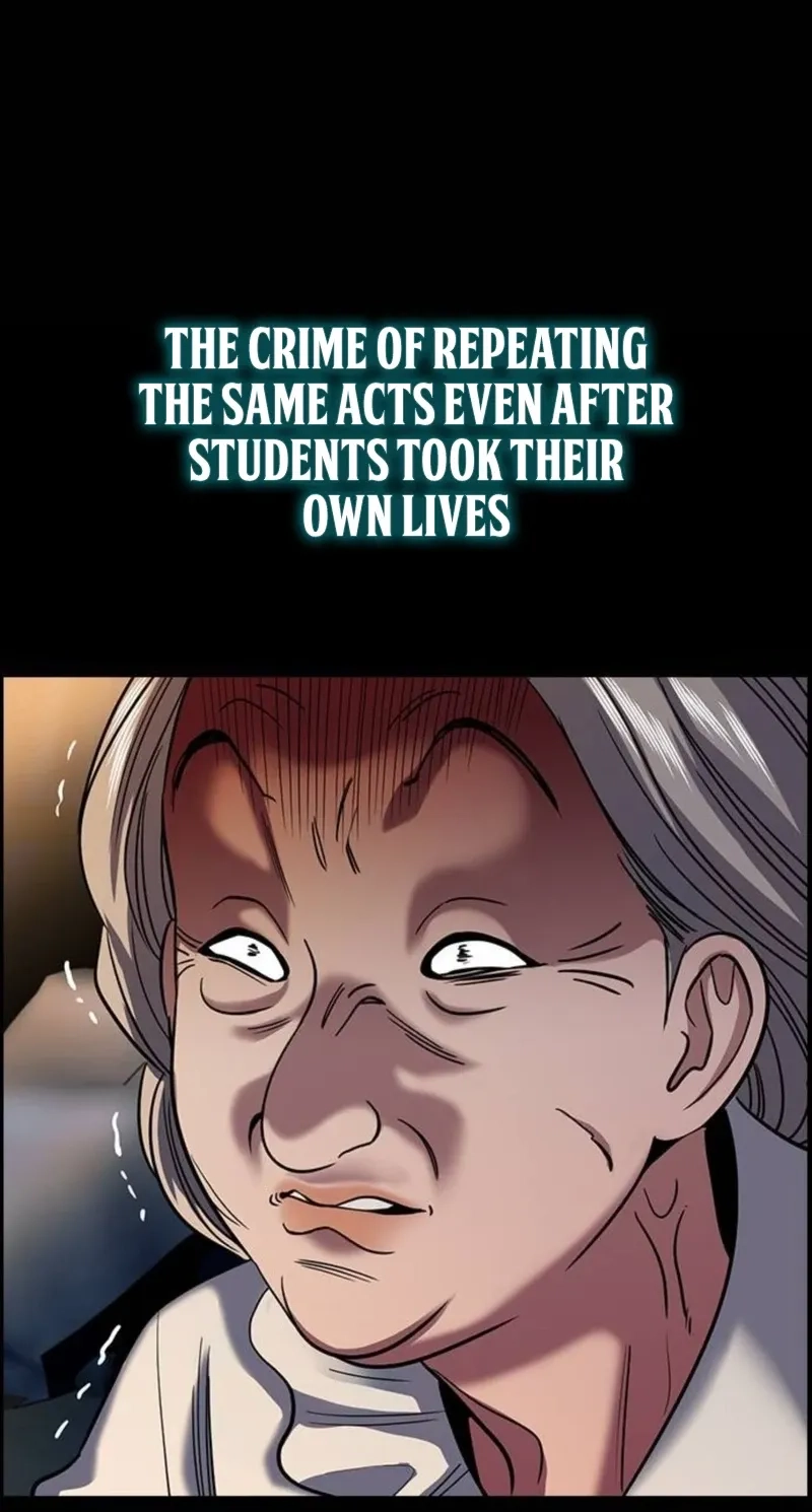 Read Get Schooled chapter 260 image 11 on Lezhin