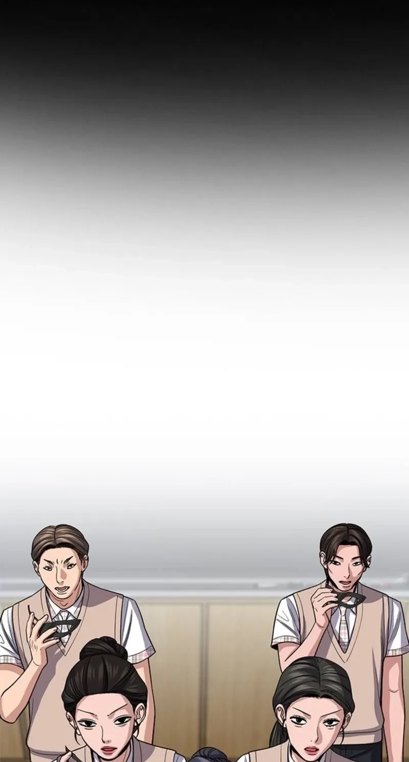 Read Get Schooled chapter 260 image 15 on Lezhin
