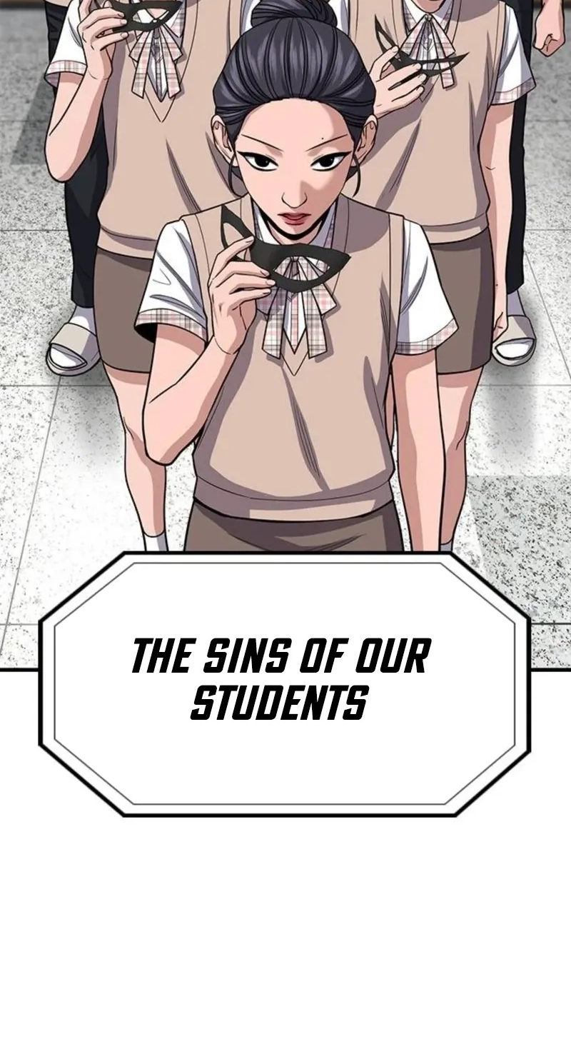 Read Get Schooled chapter 260 image 16 on Lezhin