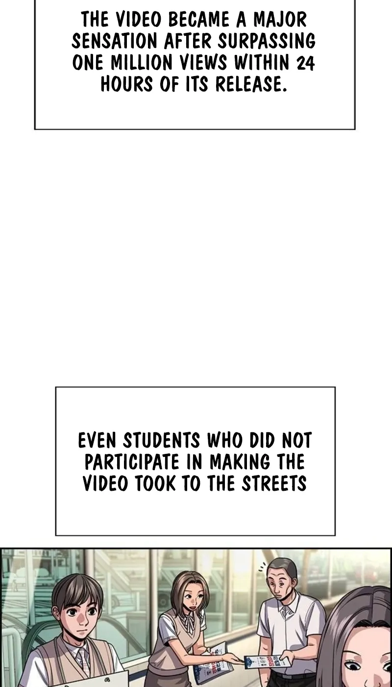 Read Get Schooled chapter 260 image 25 on Lezhin