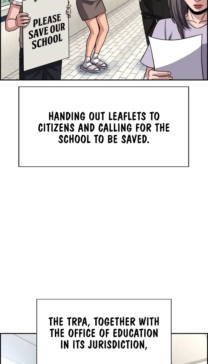 Read Get Schooled chapter 260 image 26 on Lezhin