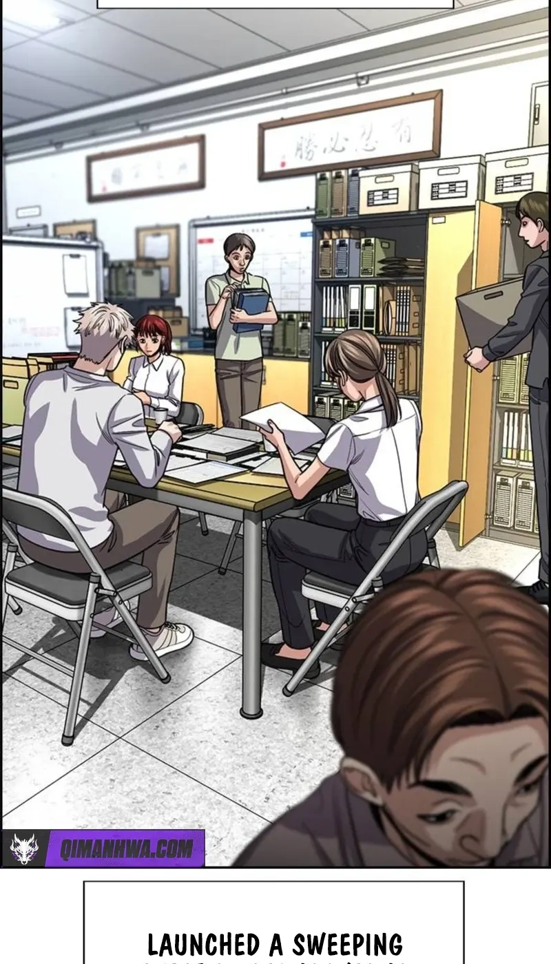 Read Get Schooled chapter 260 image 27 on Lezhin