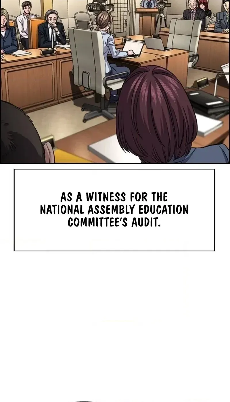 Read Get Schooled chapter 260 image 29 on Lezhin