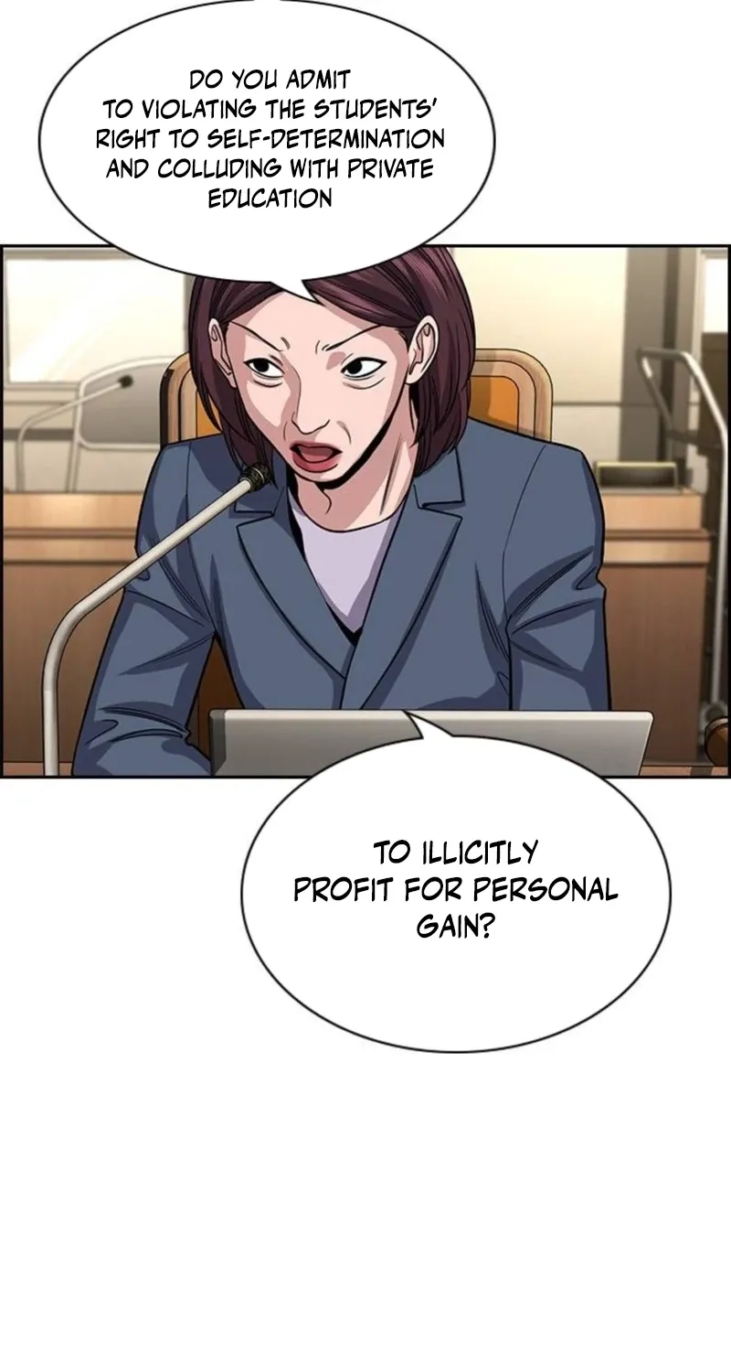 Read Get Schooled chapter 260 image 30 on Lezhin
