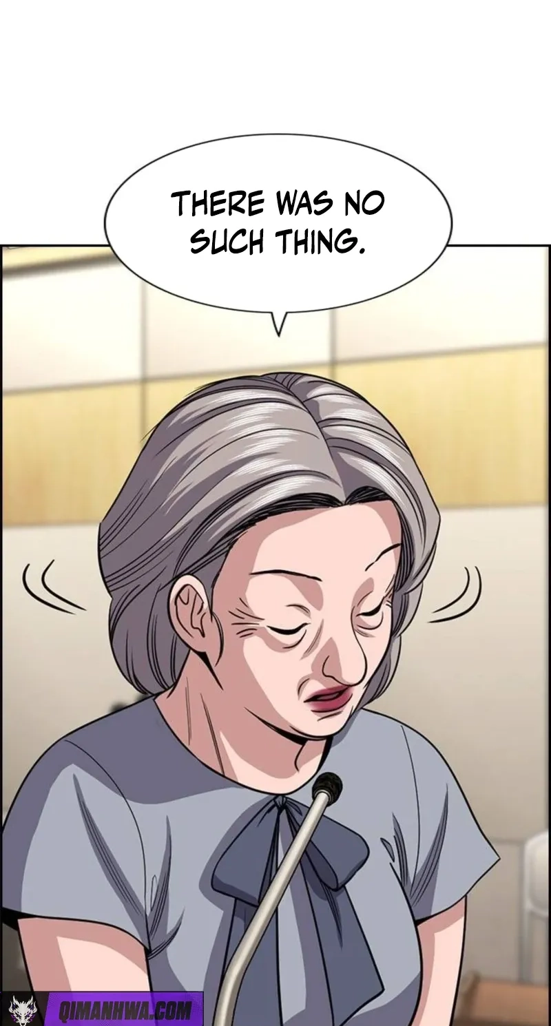 Read Get Schooled chapter 260 image 31 on Lezhin
