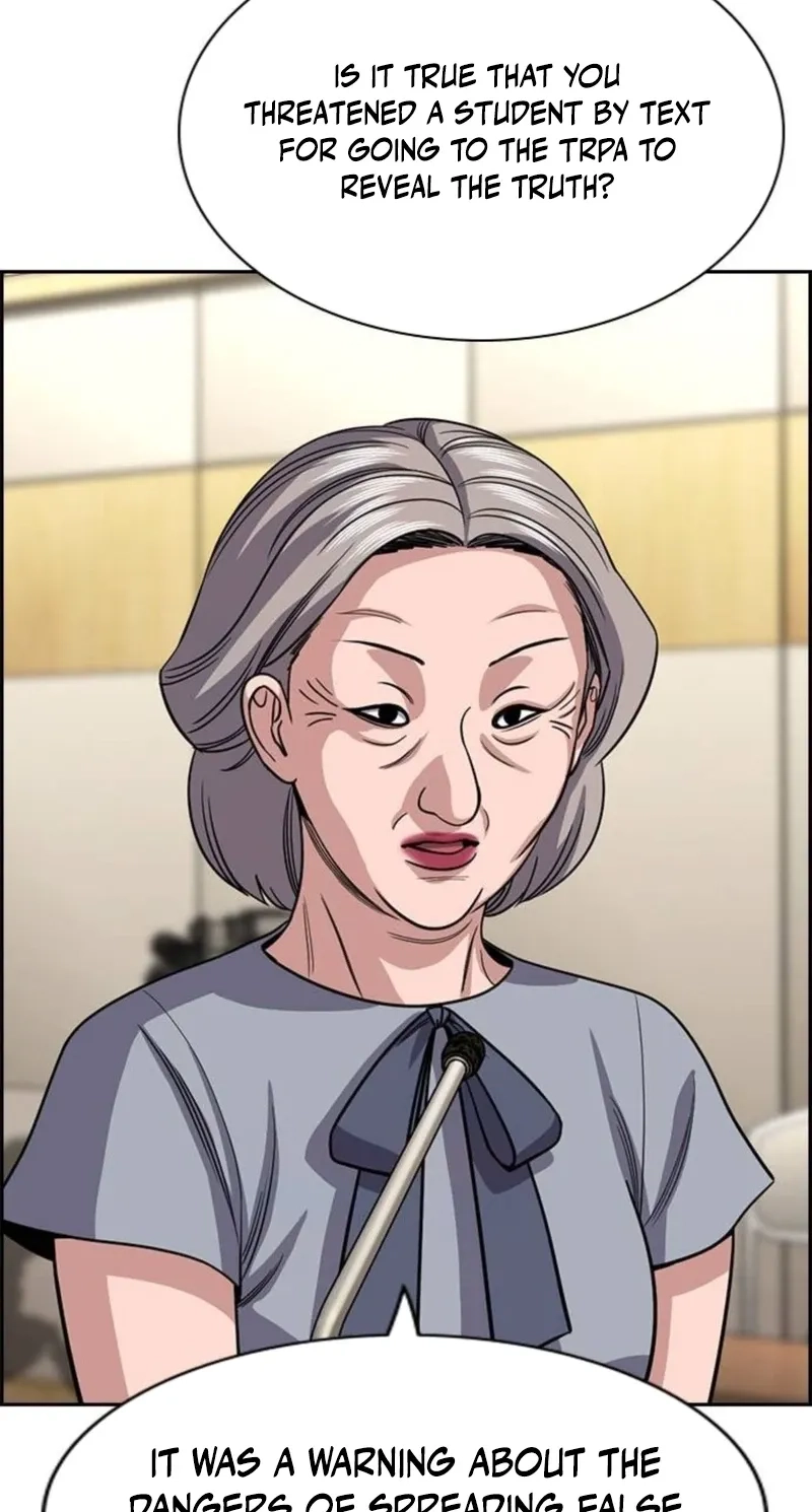 Read Get Schooled chapter 260 image 34 on Lezhin