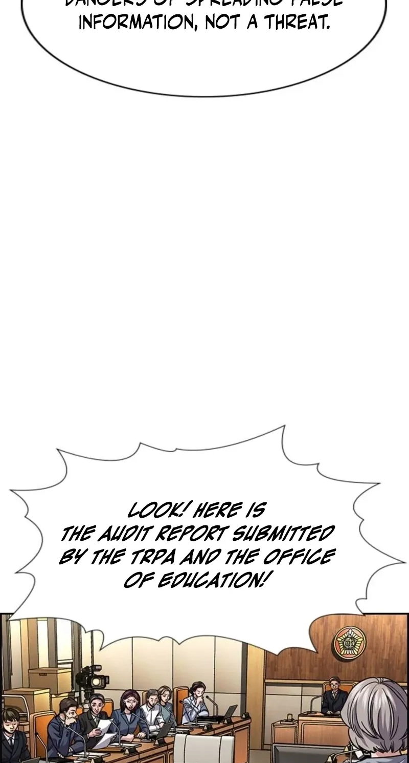 Read Get Schooled chapter 260 image 35 on Lezhin