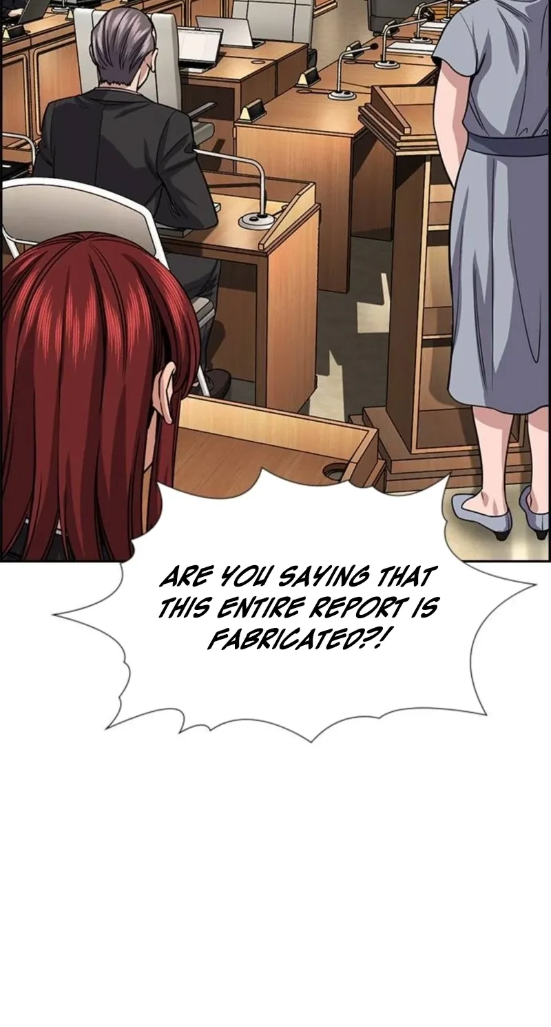 Read Get Schooled chapter 260 image 36 on Lezhin