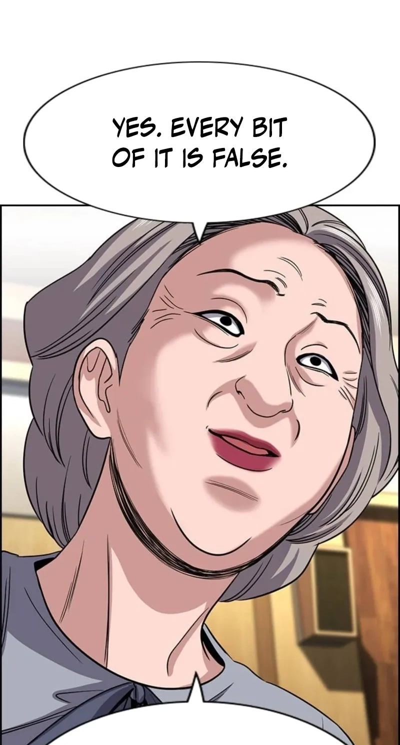 Read Get Schooled chapter 260 image 37 on Lezhin