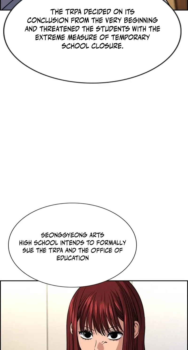 Read Get Schooled chapter 260 image 38 on Lezhin