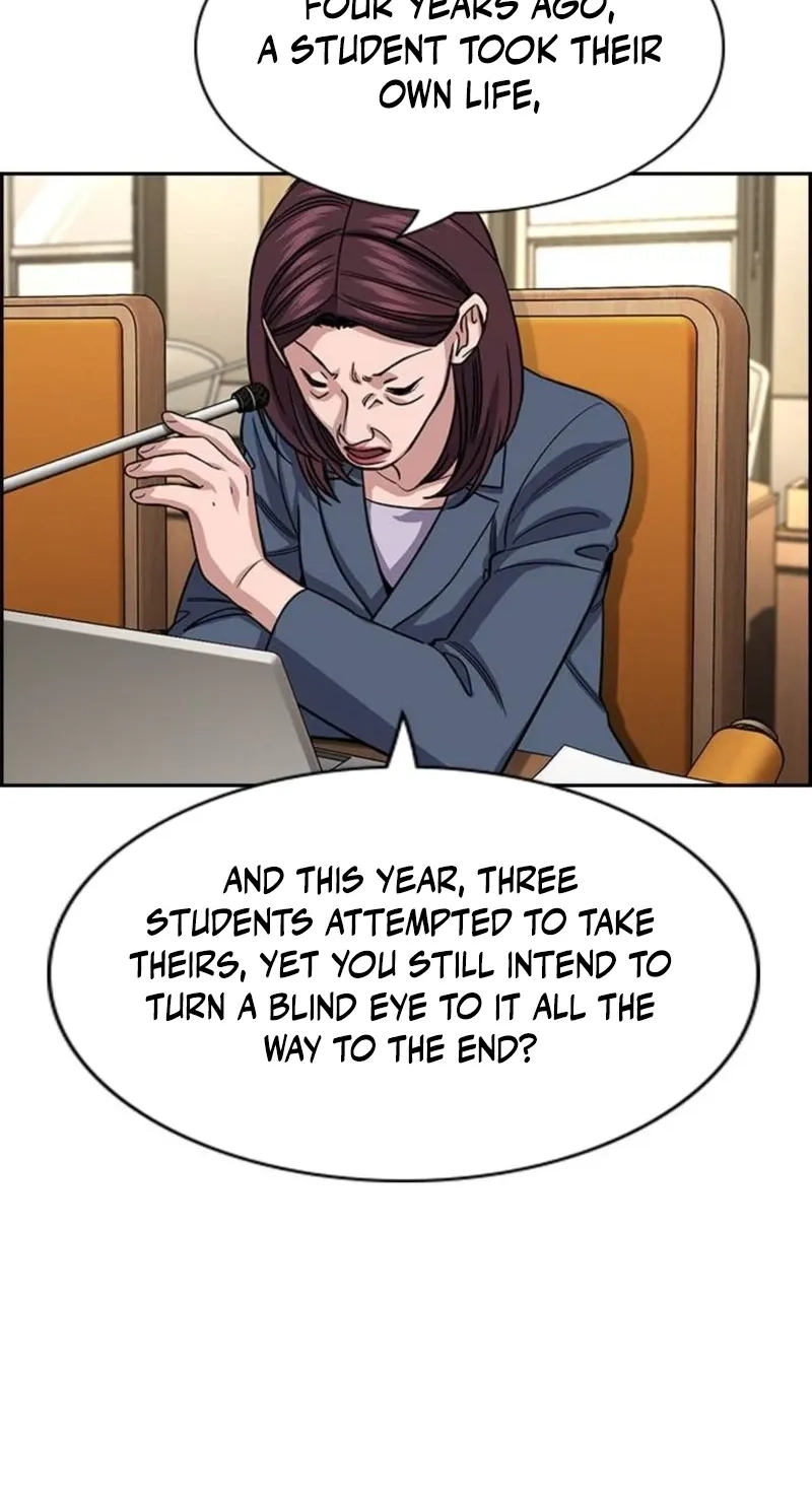 Read Get Schooled chapter 260 image 40 on Lezhin