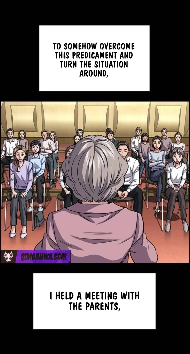 Read Get Schooled chapter 260 image 47 on Lezhin