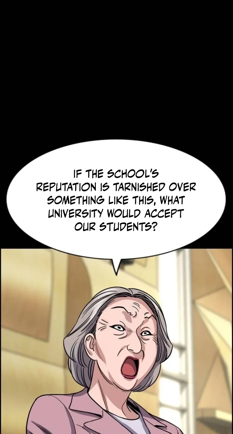 Read Get Schooled chapter 260 image 48 on Lezhin