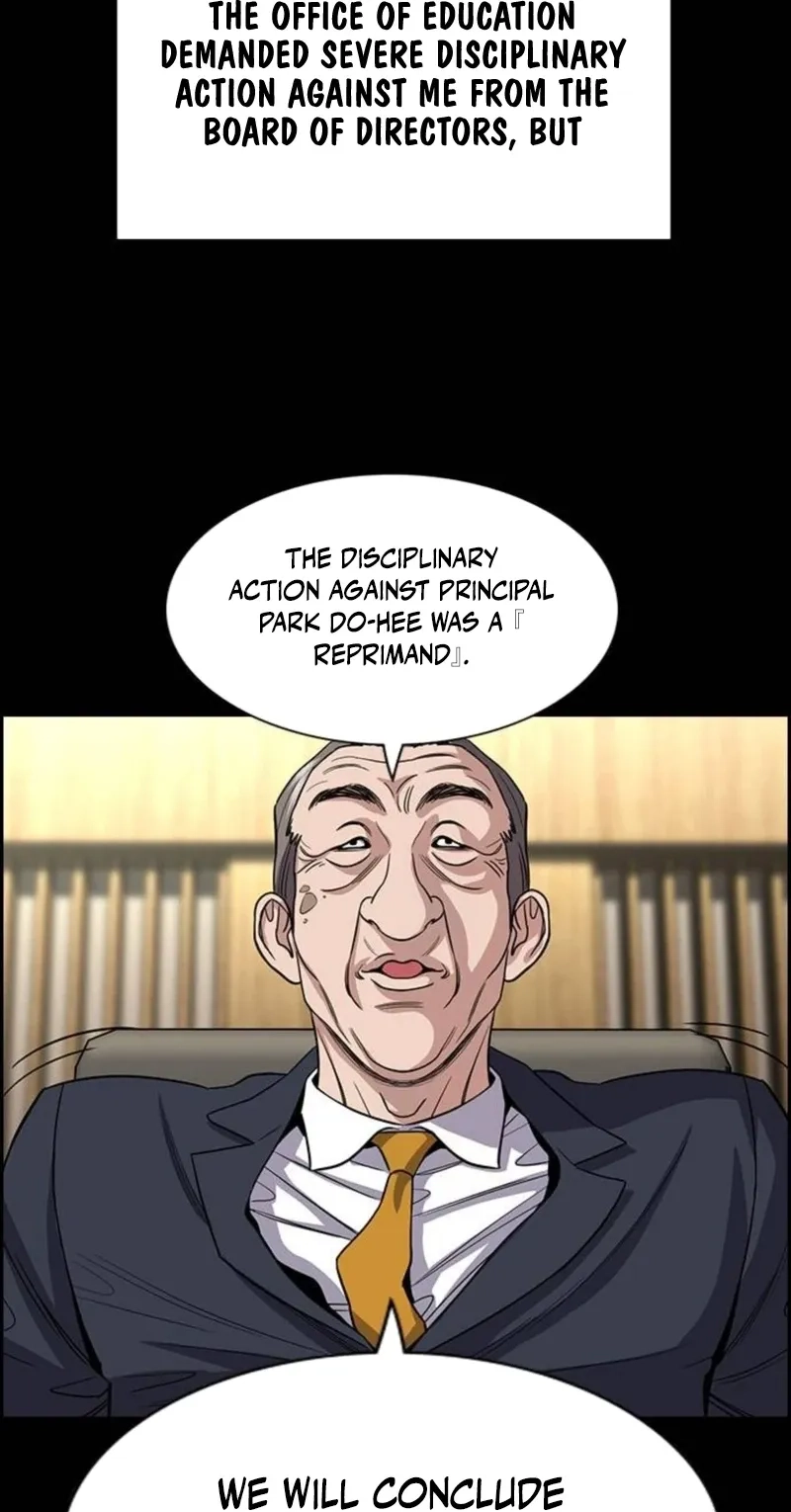 Read Get Schooled chapter 260 image 52 on Lezhin
