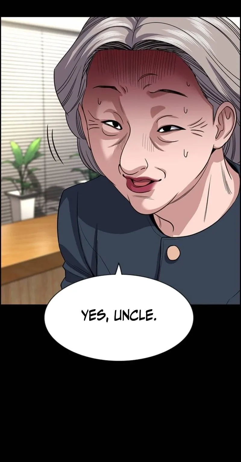 Read Get Schooled chapter 260 image 56 on Lezhin