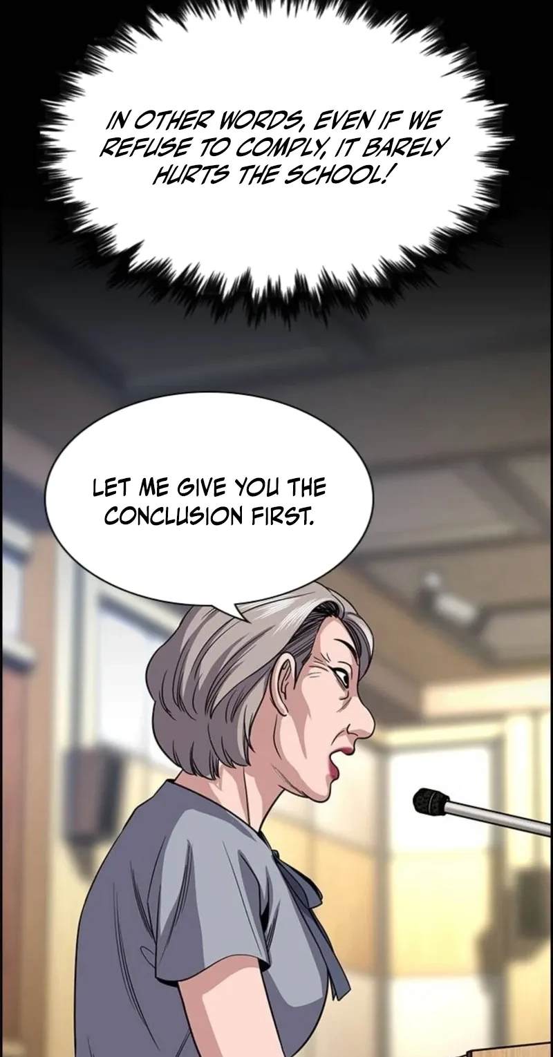 Read Get Schooled chapter 260 image 58 on Lezhin