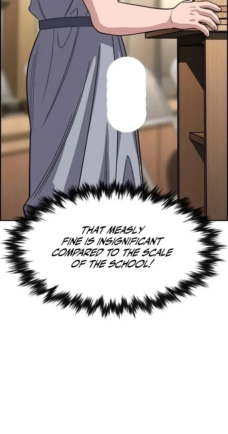 Read Get Schooled chapter 260 image 59 on Lezhin