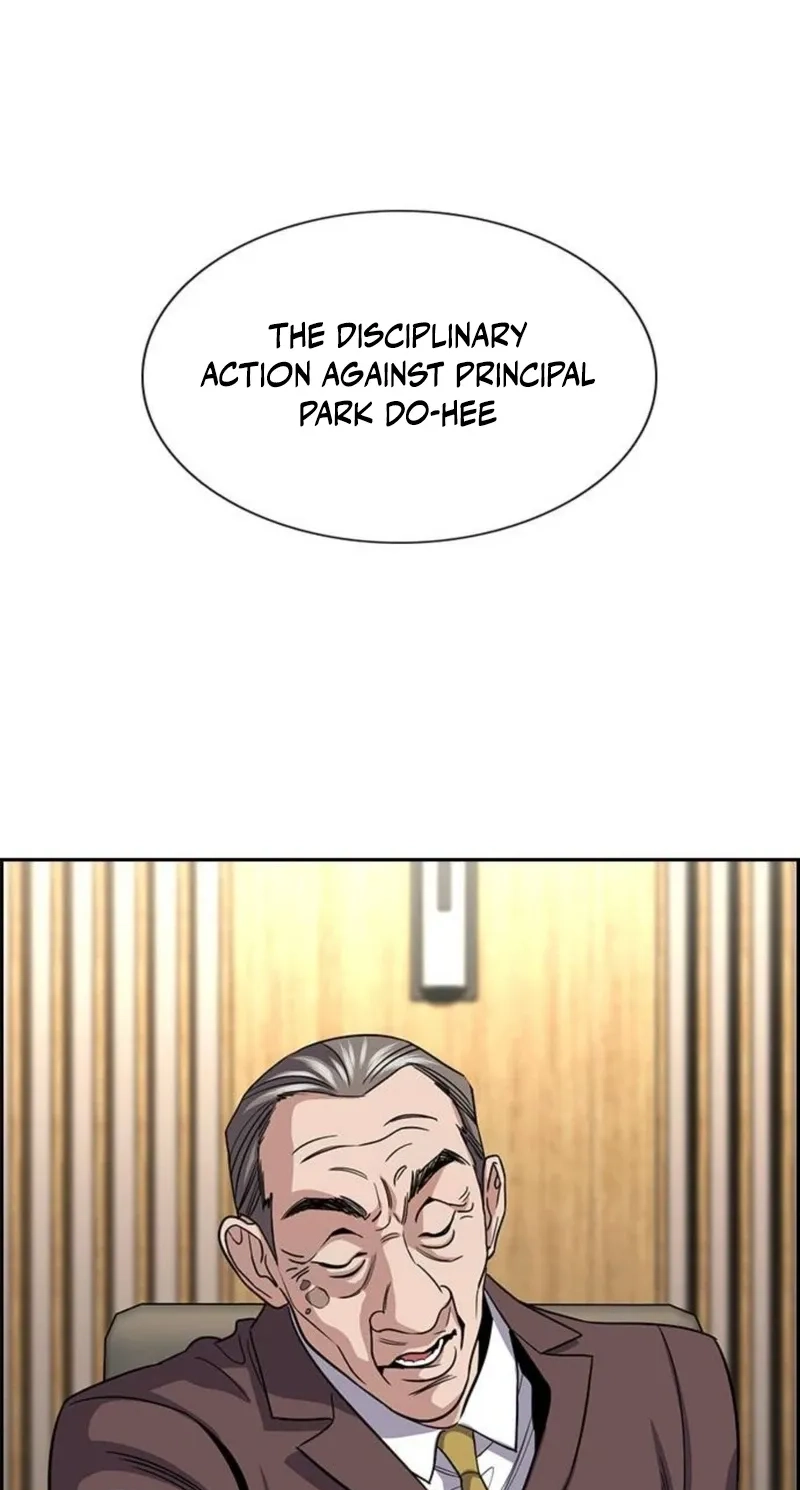 Read Get Schooled chapter 260 image 64 on Lezhin
