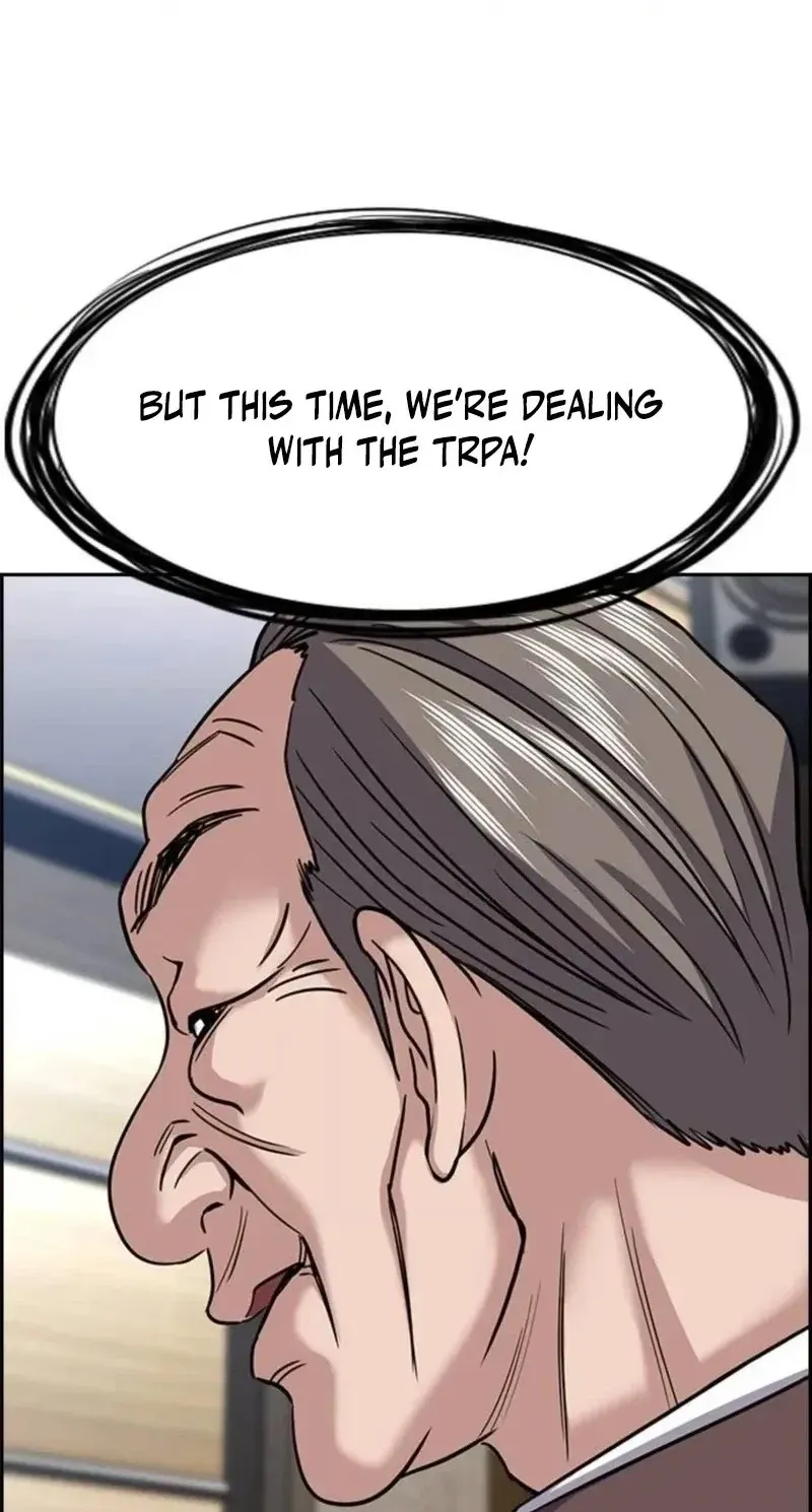 Read Get Schooled chapter 260 image 69 on Lezhin