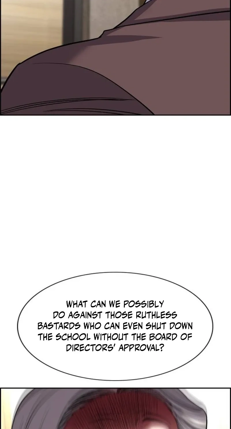 Read Get Schooled chapter 260 image 70 on Lezhin