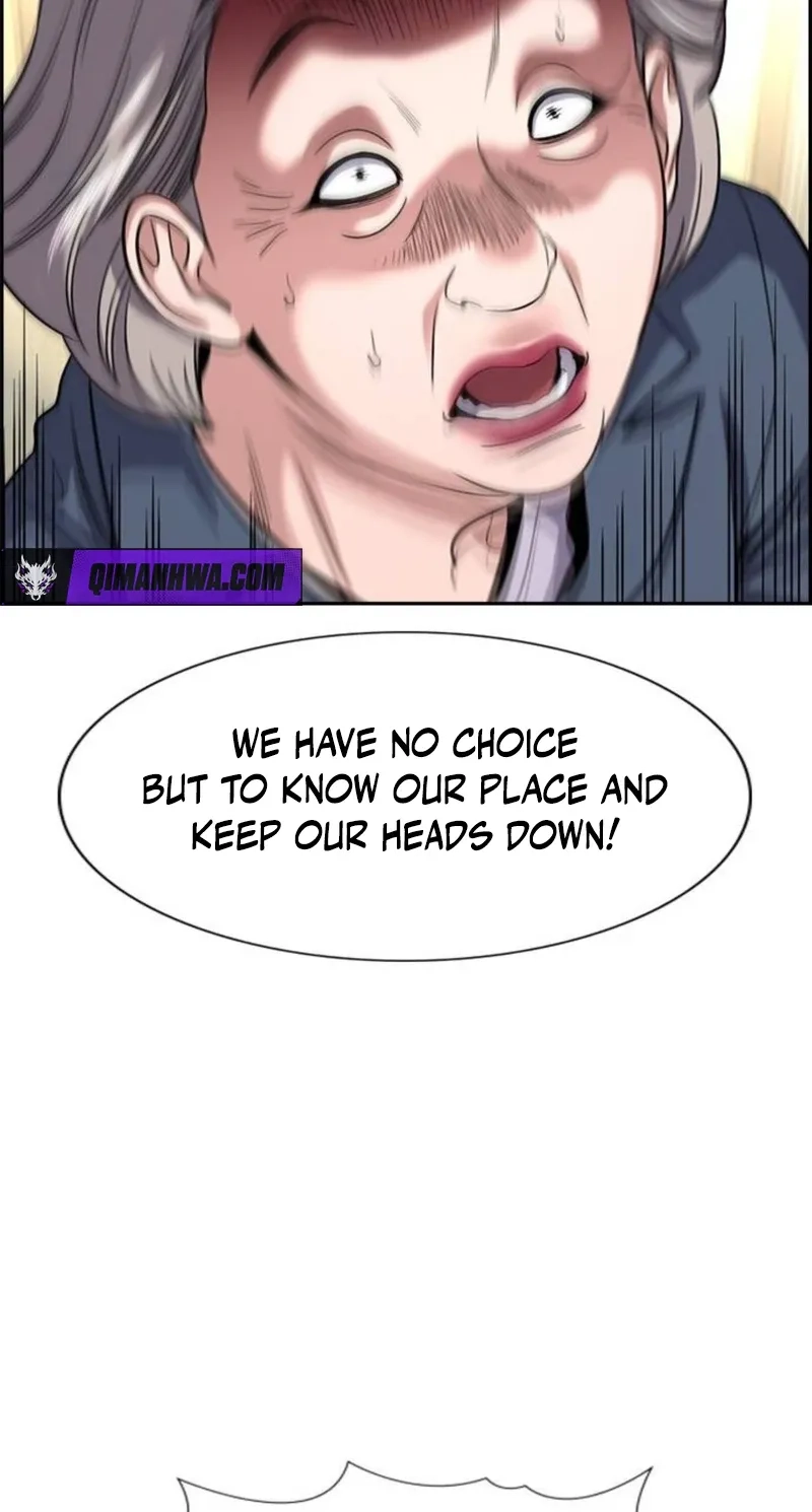 Read Get Schooled chapter 260 image 71 on Lezhin