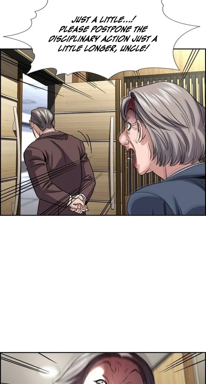 Read Get Schooled chapter 260 image 72 on Lezhin