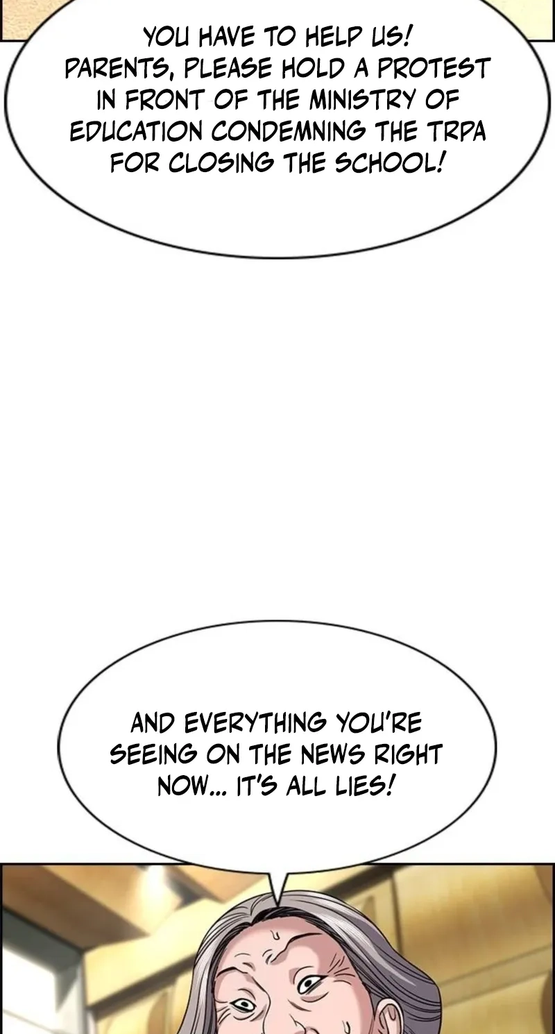 Read Get Schooled chapter 260 image 76 on Lezhin