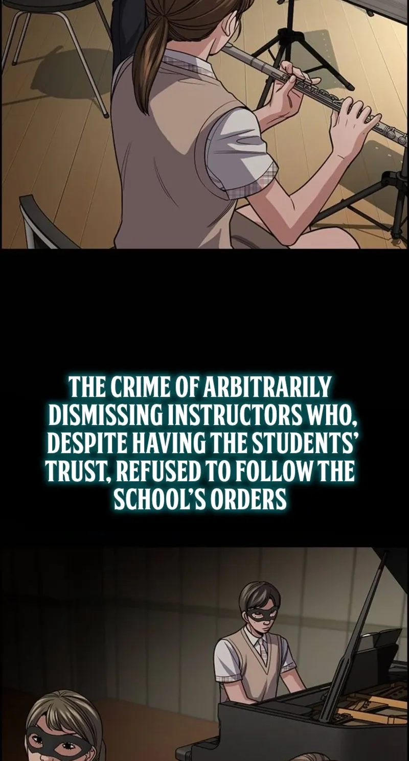 Read Get Schooled chapter 260 image 8 on Lezhin