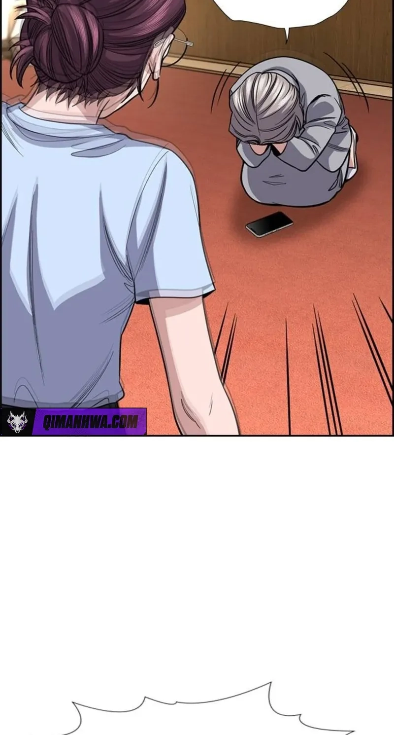 Read Get Schooled chapter 260 image 80 on Lezhin