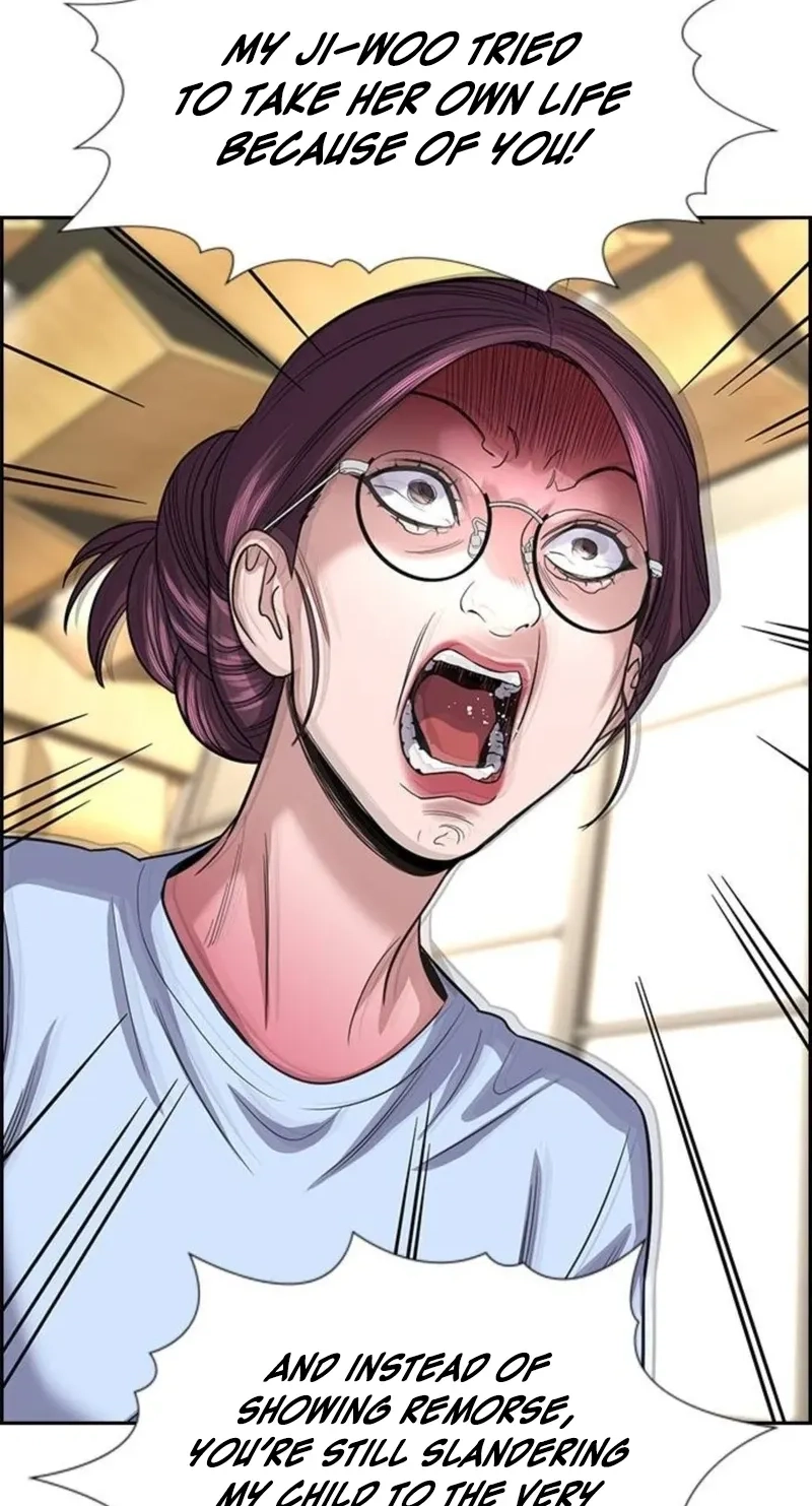 Read Get Schooled chapter 260 image 81 on Lezhin