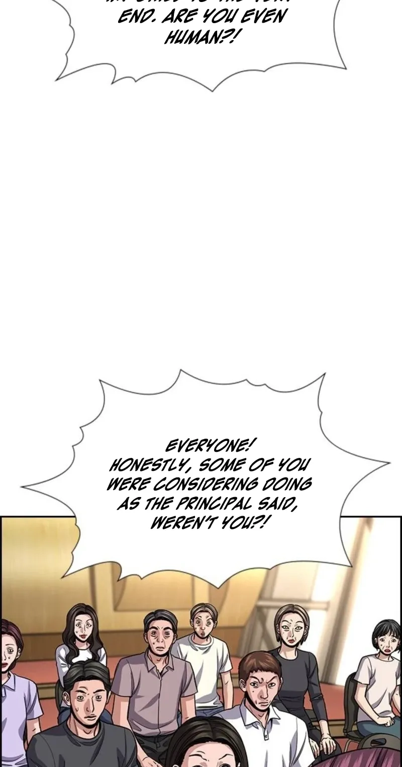 Read Get Schooled chapter 260 image 82 on Lezhin
