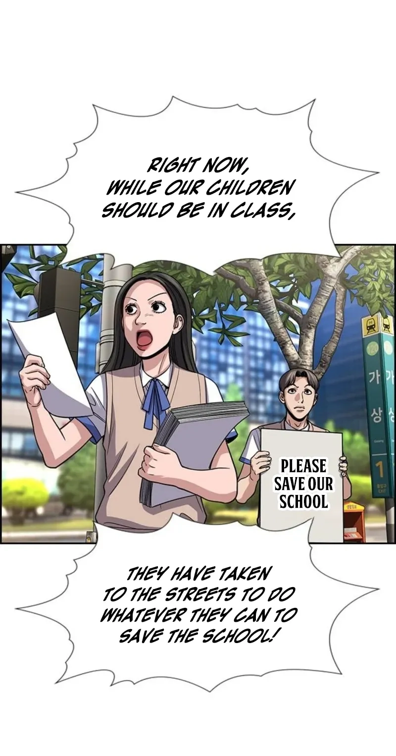 Read Get Schooled chapter 260 image 84 on Lezhin