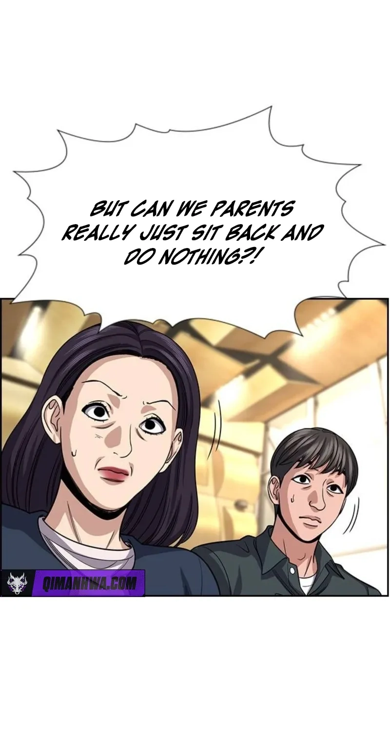 Read Get Schooled chapter 260 image 85 on Lezhin