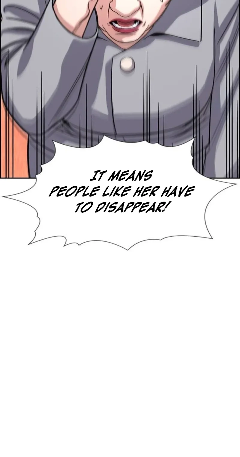 Read Get Schooled chapter 260 image 88 on Lezhin
