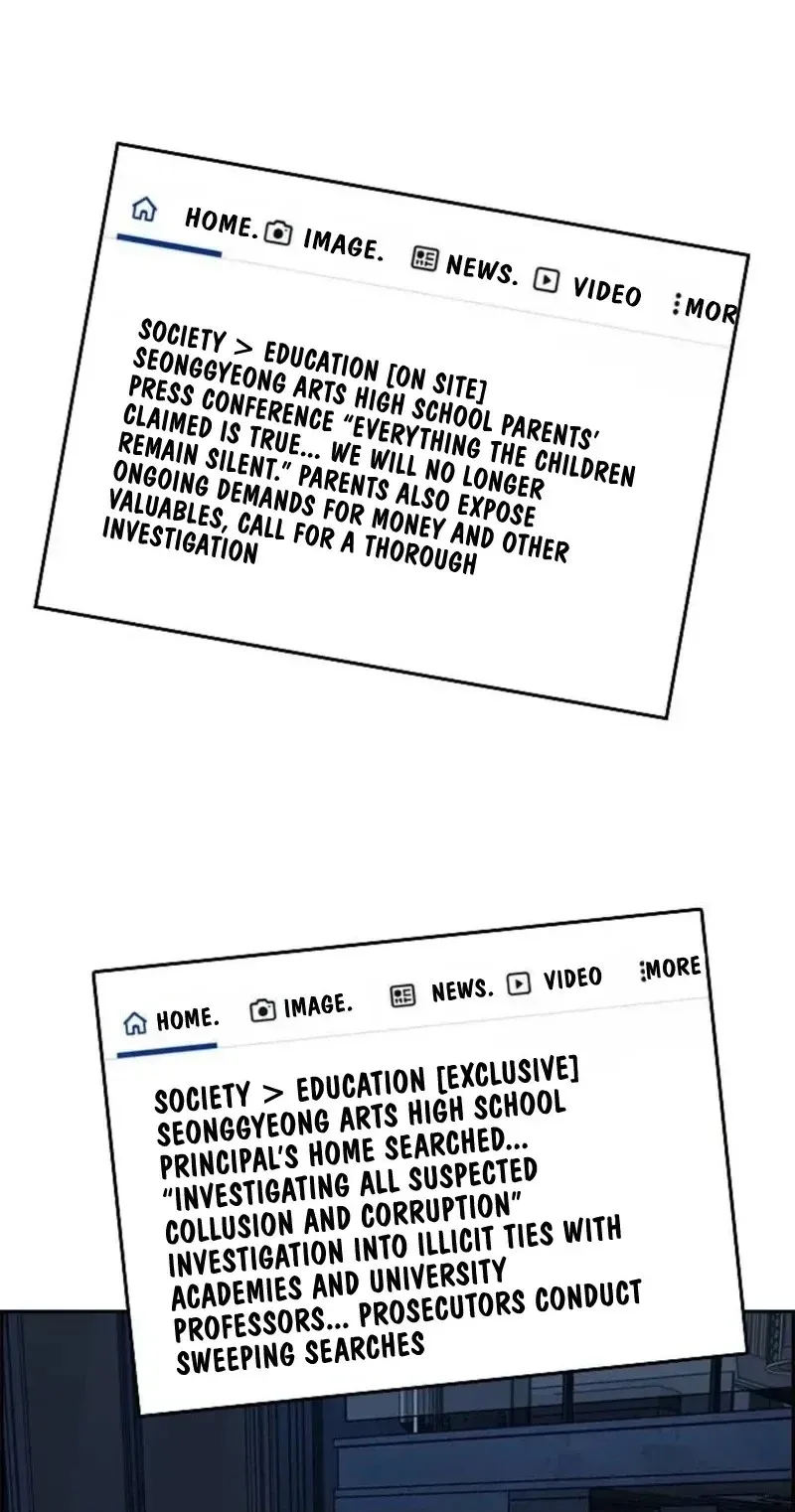 Read Get Schooled chapter 260 image 89 on Lezhin