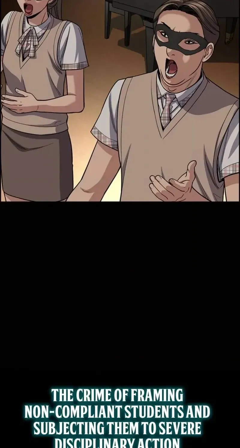 Read Get Schooled chapter 260 image 9 on Lezhin