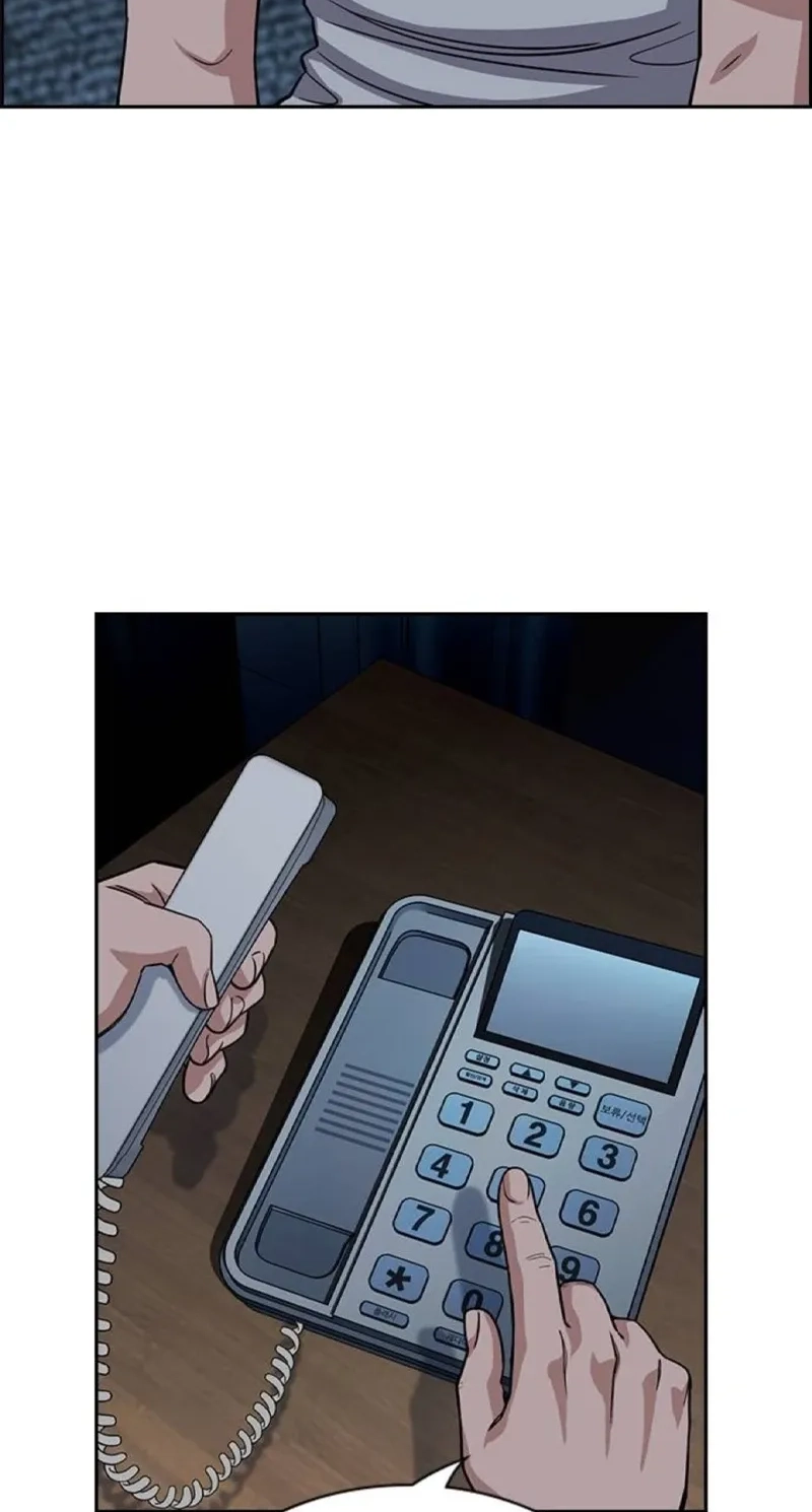 Read Get Schooled chapter 260 image 92 on Lezhin