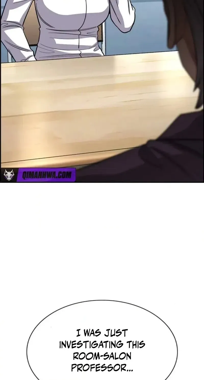 Read Get Schooled chapter 260 image 99 on Lezhin