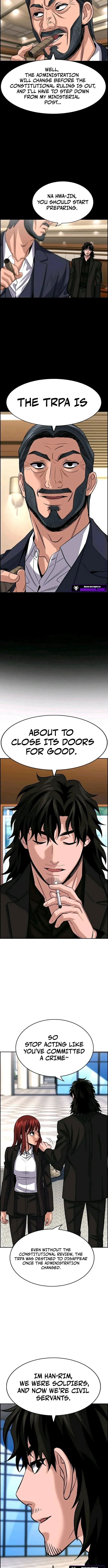 Read Get Schooled chapter 261 image 10 on Lezhin