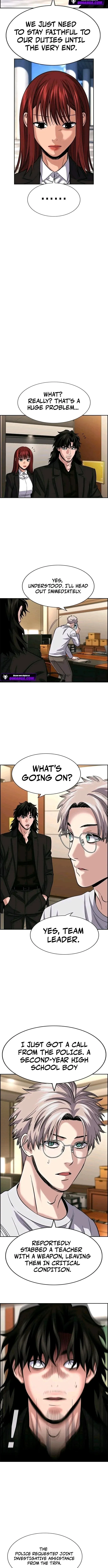 Read Get Schooled chapter 261 image 11 on Lezhin