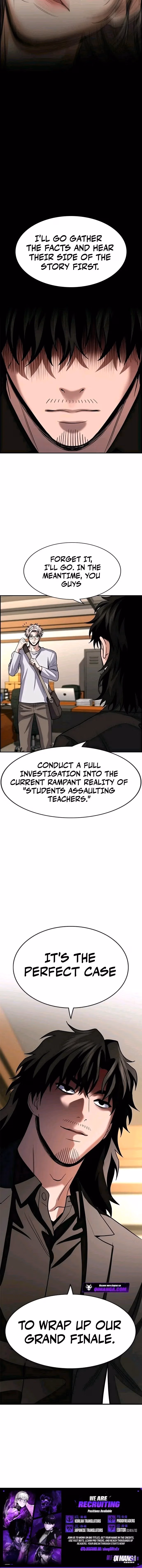 Read Get Schooled chapter 261 image 13 on Lezhin