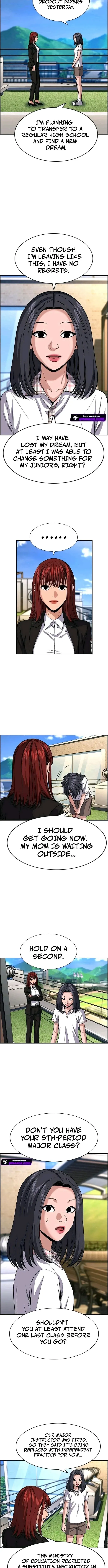 Read Get Schooled chapter 261 image 3 on Lezhin