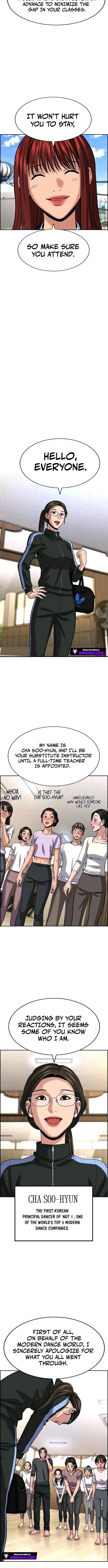 Read Get Schooled chapter 261 image 4 on Lezhin