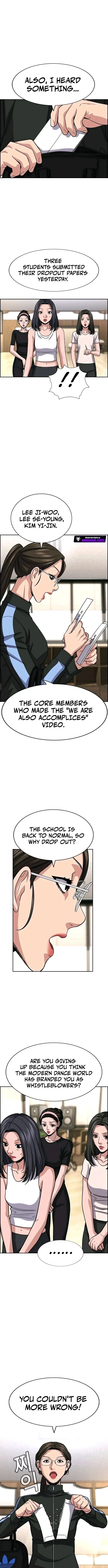 Read Get Schooled chapter 261 image 5 on Lezhin