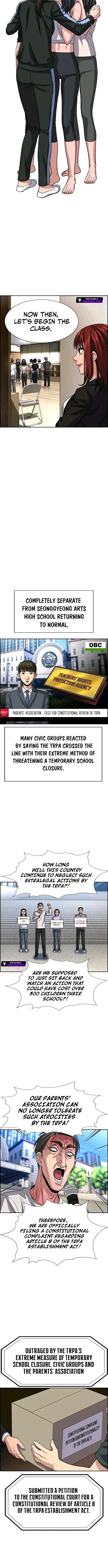 Read Get Schooled chapter 261 image 7 on Lezhin
