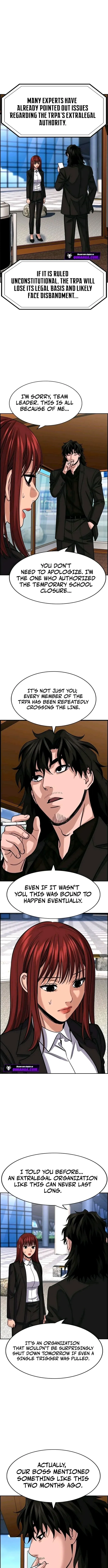 Read Get Schooled chapter 261 image 8 on Lezhin