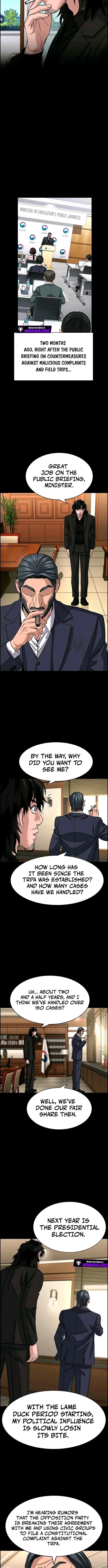 Read Get Schooled chapter 261 image 9 on Lezhin
