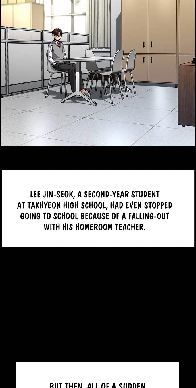 Read Get Schooled chapter 262 image 13 on Lezhin