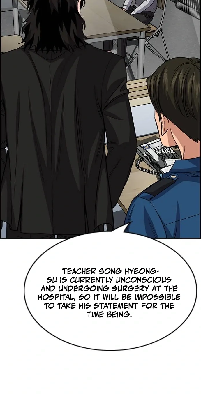 Read Get Schooled chapter 262 image 21 on Lezhin